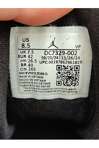 Nike Pánské tenisky Jordan Flight Club '91 Černobílé Velikost US 8.5 | Nike | obrázek 8