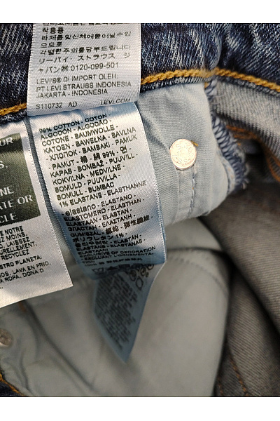 LEVIS Dámské bavlněné džíny rovné klasické Velikost US 26 x 30 | LEVIS | obrázek 8