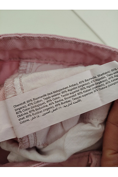 Dámské bavlněné džíny wide leg s vysokým pasem růžové Vel. EU 38 | Unimoda | obrázek 7