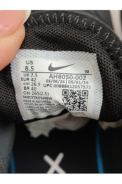 Nike Pánské tenisky černé sportovní šněrovací Černobílé Vel. US 8.5 | Nike | obrázek 7