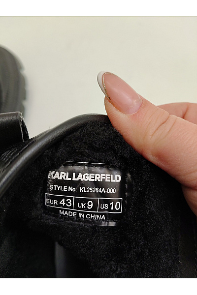 Karl Lagerfeld Pánské černé kotníkové workery na platformě šněrovací zip Vel. EU 43 | Karl Lagerfeld | obrázek 9