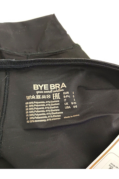 BYE BRA Dámské černé stahovací kalhotky s vysokým pasem Velikost EU S | BYE BRA | obrázek 4