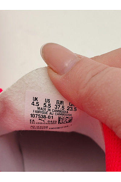 Puma Dámské tenisky Ultra Play IT Bílé Růžové Černé Vel. EU 37.5 | Puma | obrázek 8