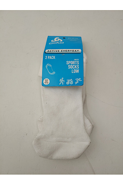 ODLO Bílé nízké sportovní ponožky outdoor Velikost EU 42-44 | ODLO | obrázek 2
