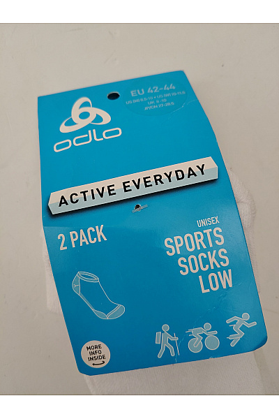 ODLO Bílé nízké sportovní ponožky outdoor Velikost EU 42-44 | ODLO | obrázek 3
