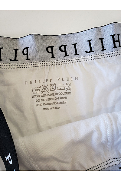 Philipp Plein Pánské bílé bavlněné boxerky s lebkou | Philipp Plein | obrázek 5