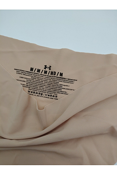 Béžové dámské tanga kalhotky | Unimoda | obrázek 3