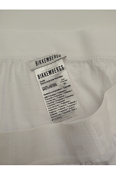 BIKKEMBERGS Pánské bílé boxerky spodní prádlo | BIKKEMBERGS | obrázek 3