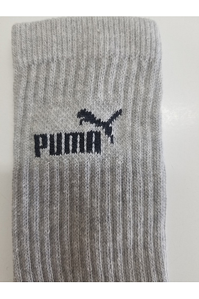 Puma Šedé žebrované ponožky | Puma | obrázek 3