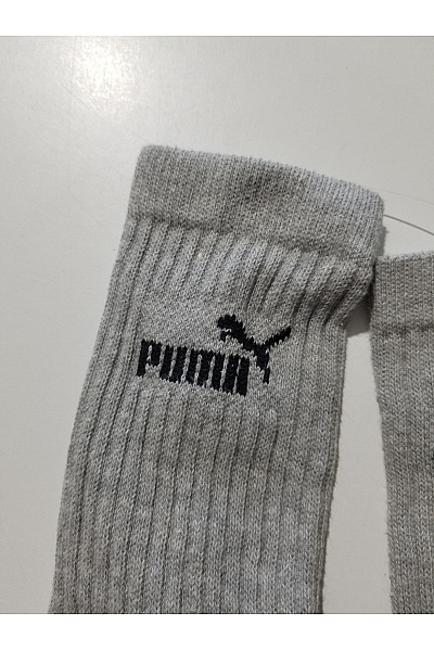 Puma Šedé žebrované ponožky | Puma | obrázek 6