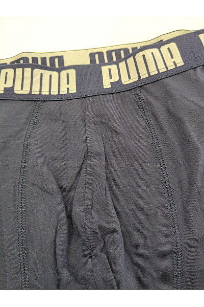 Puma Pánské bavlněné boxerky modré | Puma | obrázek 2