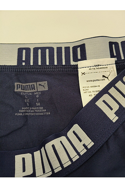 Puma Pánské bavlněné boxerky modré | Puma | obrázek 3