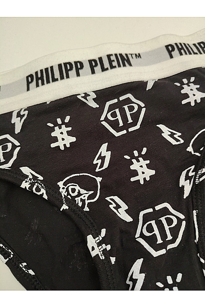 PHILLIP PLEIN Černobílé bavlněné kalhotky s potiskem | PHILLIP PLEIN | obrázek 3