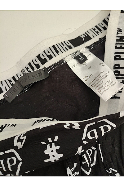 PHILLIP PLEIN Černobílé bavlněné kalhotky s potiskem | PHILLIP PLEIN | obrázek 4