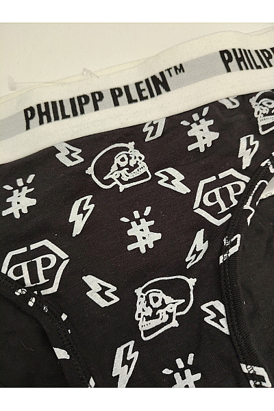 PHILLIP PLEIN Černobílé bavlněné kalhotky s potiskem | PHILLIP PLEIN | obrázek 7